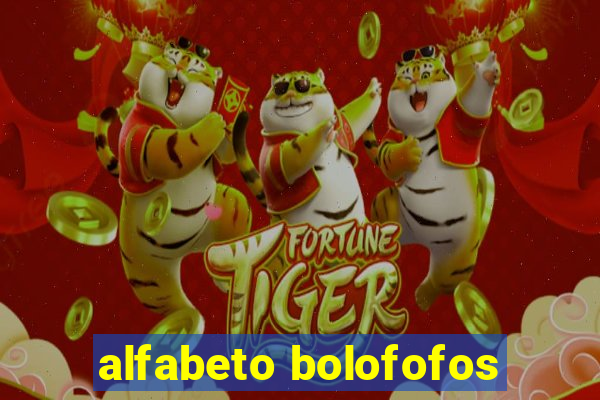 alfabeto bolofofos